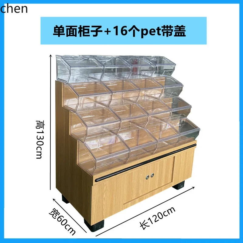y9.4- Display Cabinet Candy Cookie Display Double-Sided Food Scale Bulk Island Round Cabinet