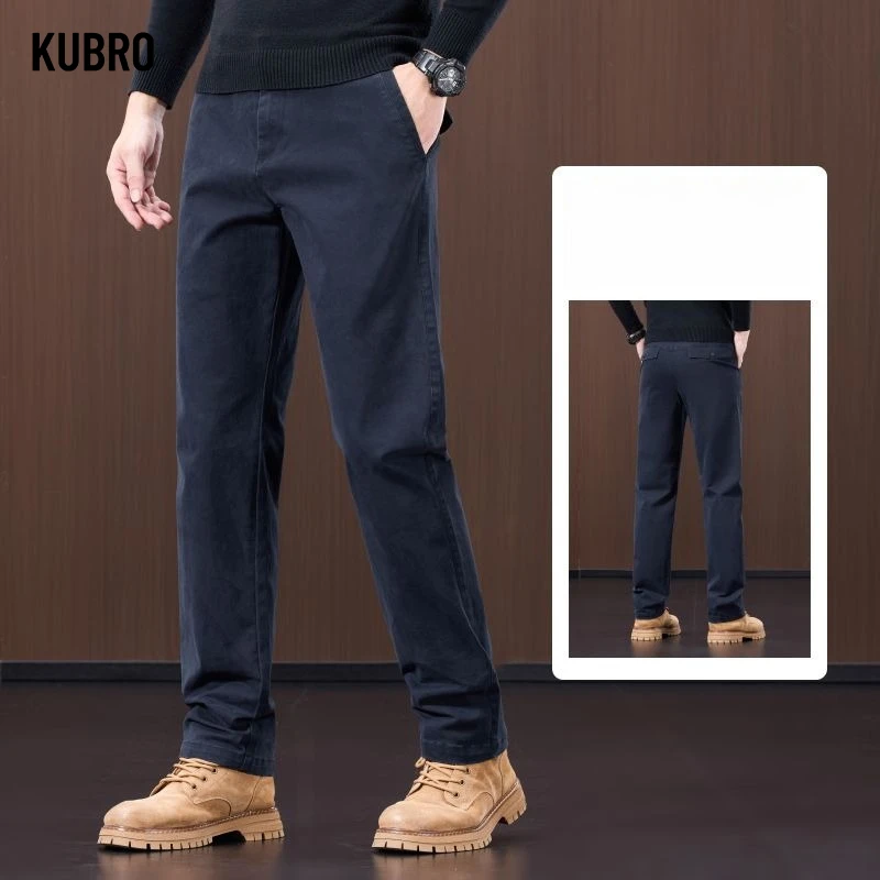 

Men's Straight-leg Light Business Casual Pants Made of Elastic Fabric Are Comfortable Stylish and Light Business Casual Pants
