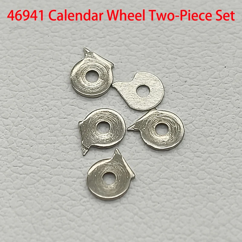 1/2/5pcs 46941 46943 Movement Watch Calendar Driving Wheel Fit Oriental Double Lion Watch Repair Part For Watchmakers Tool view 3