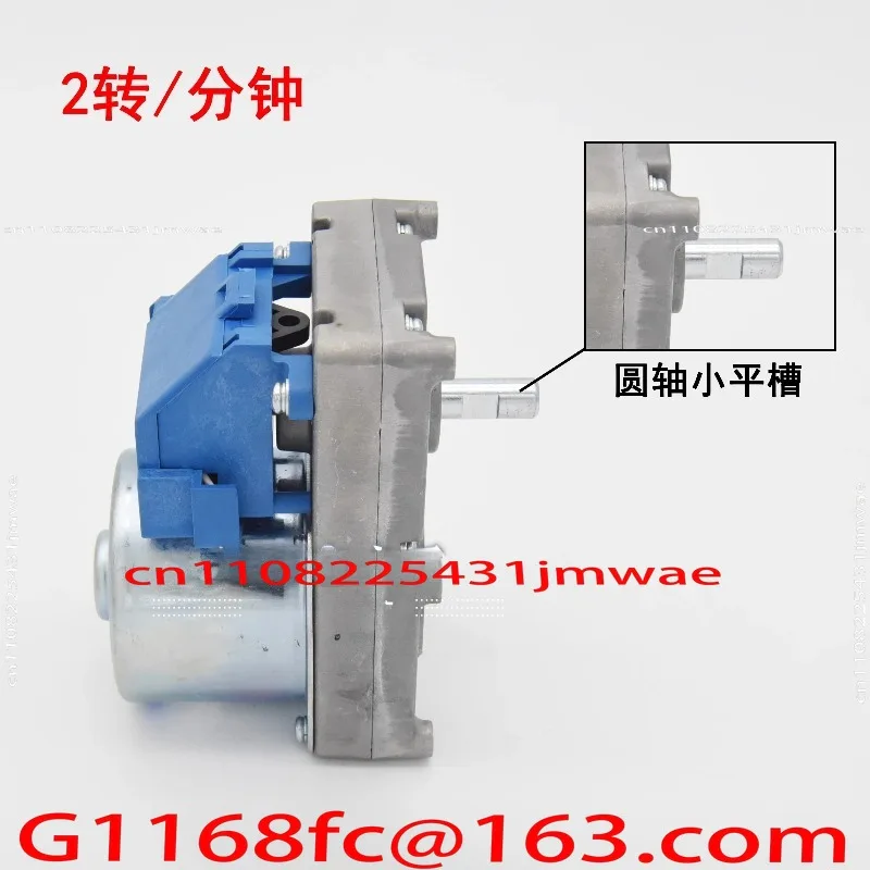 Heating Furnace Feeding Motor, MK-65TYD, Wood Pellet Biomass, Feeding Motor