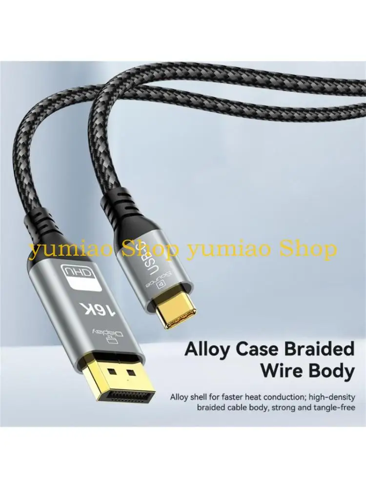 

Удлинительный кабель 587B с высокой частотой обновления USB C — DisplayPort 2.1 для 60–240 Гц на дисплеях портативных с UHD