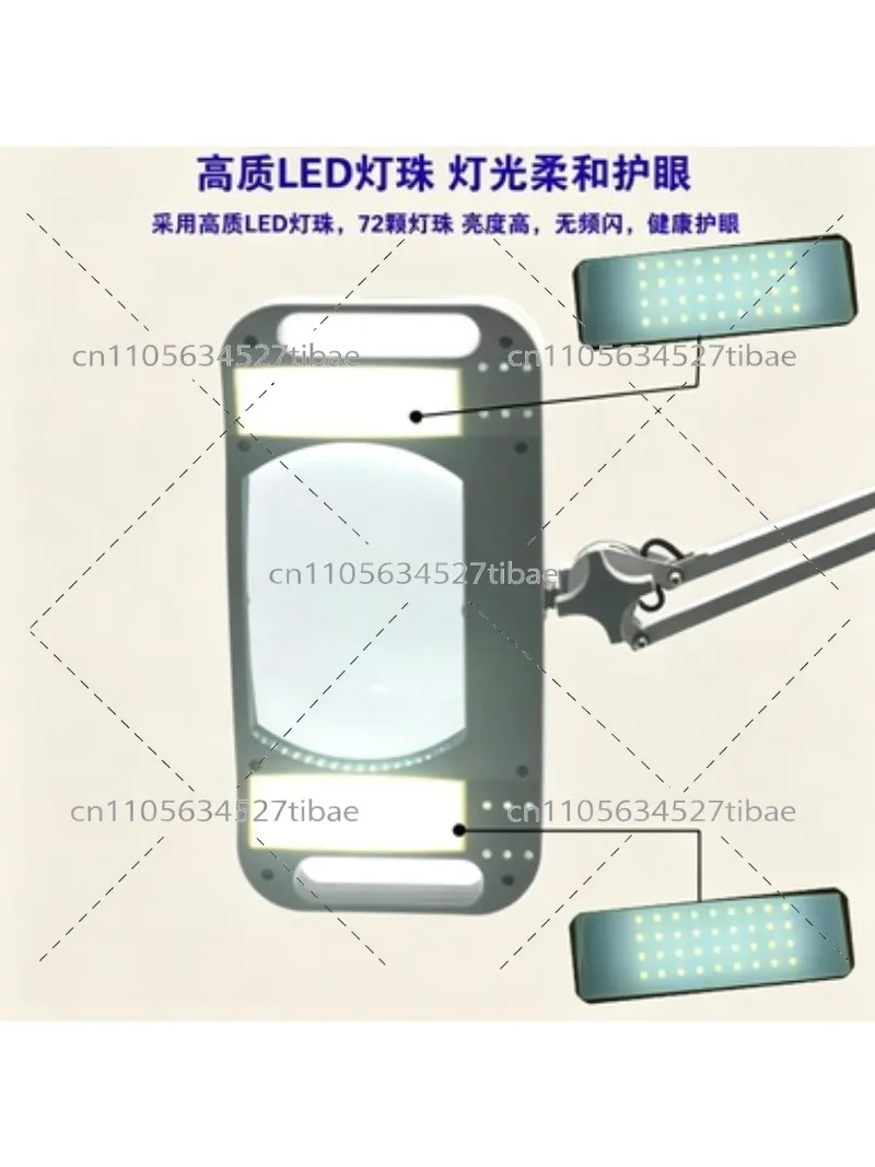

High-Grade Square Clip Desktop Magnifying Glass with Lamp for Reading