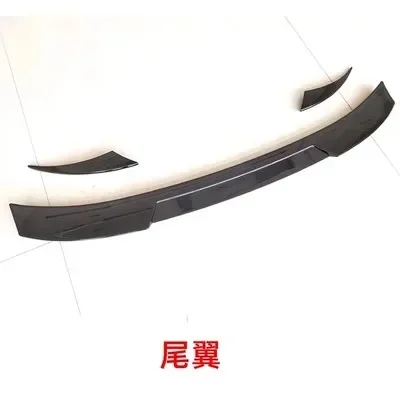 

ABS Body Kit Tail Wing for Volkswagen vw Passat CC 2019-22 convert Auto Accessories