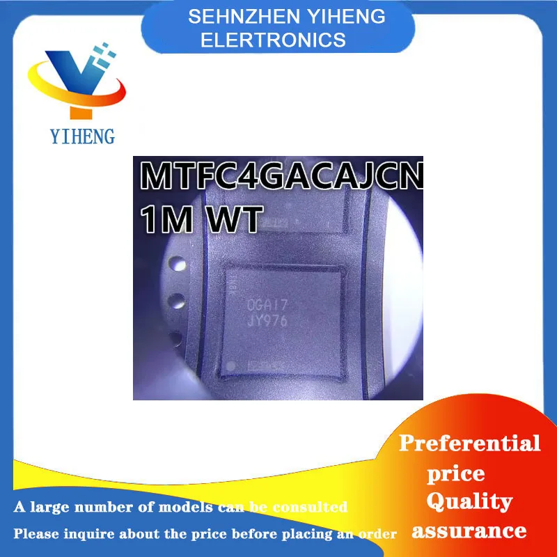 

MTFC4GACAJCN-1M WT 100% New Original Integrated Circuit Electronic Components BGA Direct payment