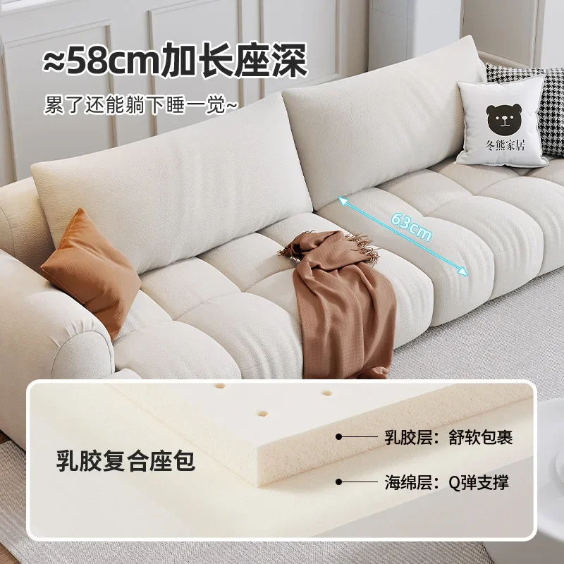 

Internet celebrity puff sofa marshmallow fabric sofa