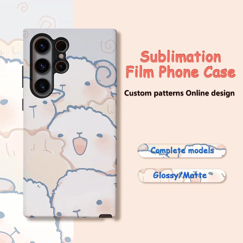 VORMIR 5pcs Coated 2 in 1 Blank Phone Cases for Samsung S24 S23 S22 S21 S20 Ultra Plus TPU+ PC DIY Sublimation Covers