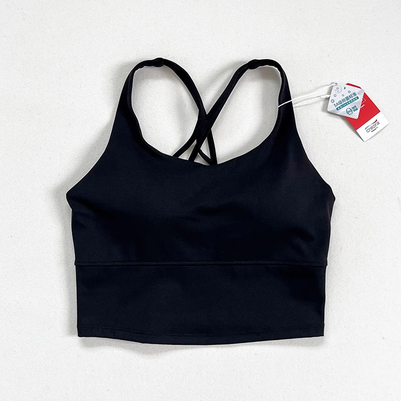 A yoga fitness bra, a professional fitness training bra for women, a yoga fitness halter bra for women