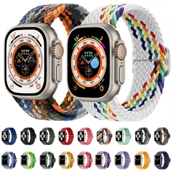 Nylonarmband für Apple Watch Band 10 9 8 7 46 mm 45 mm 41 mm Ultra/2 49 mm verstellbares Armband iWatch 6 5 4 SE2 44 mm 40 mm 42 mm Gürtel