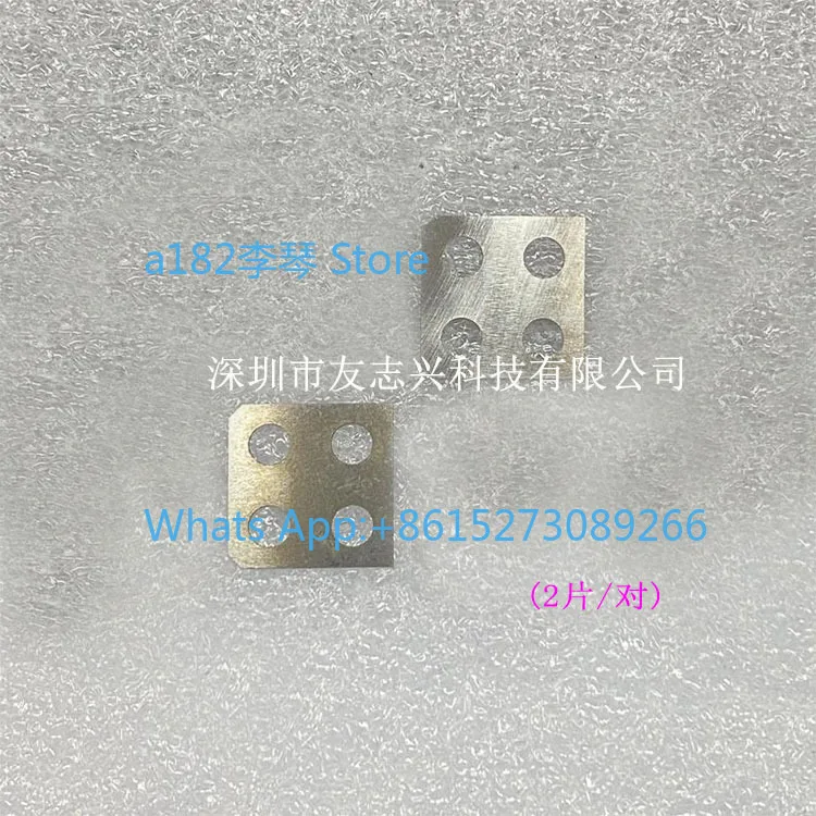 Transducer slingshot gasket AB520AB530AB525AB550 Phoenix smart machine shrapnel 26-40605