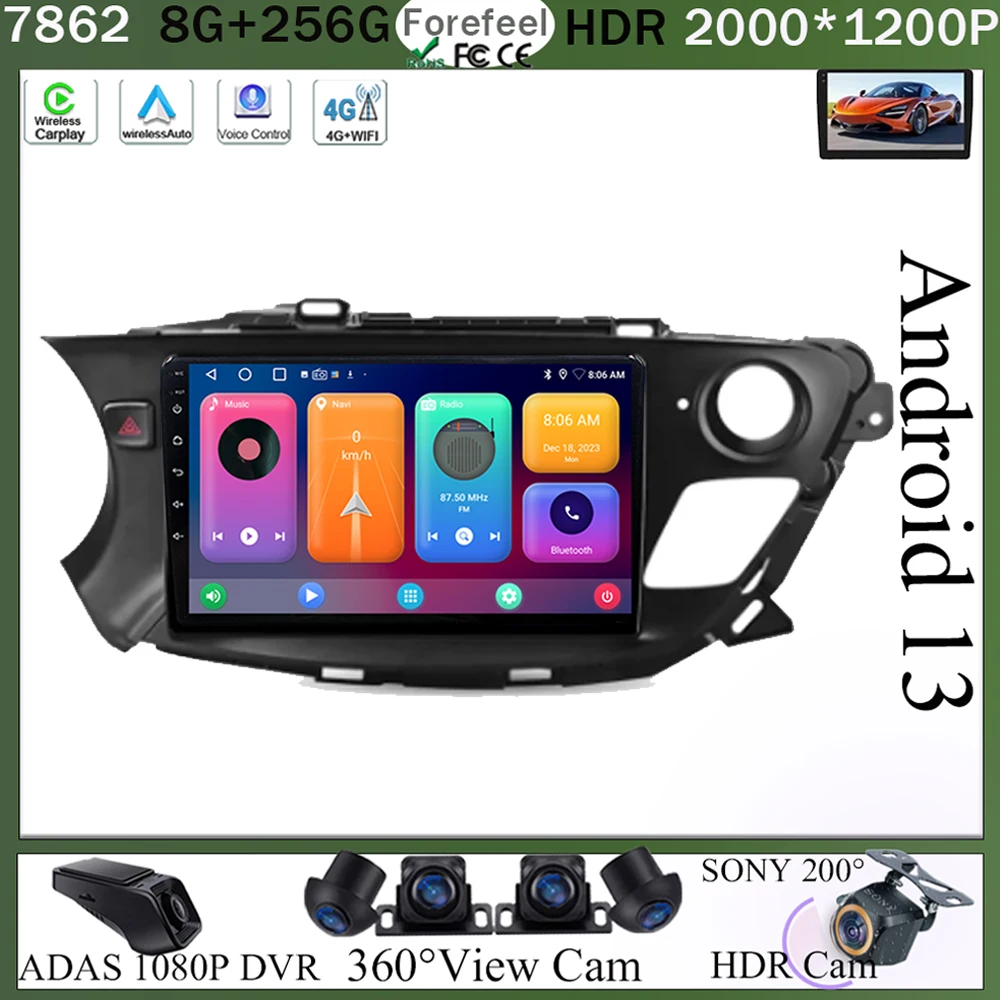 

Car Radio Carplay For Buick Envision 2014 - 2018 Navigation GPS Android Auto Stereo Multimedia Player 5G Video Bluetooth No 2din