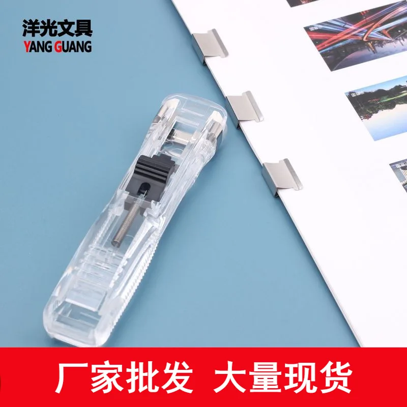 

New Push Clip Stapler Staple Remover Binder Push Clamp Tape Dispenser Paper Clips Office Supplies Set Desktop Stapler Office