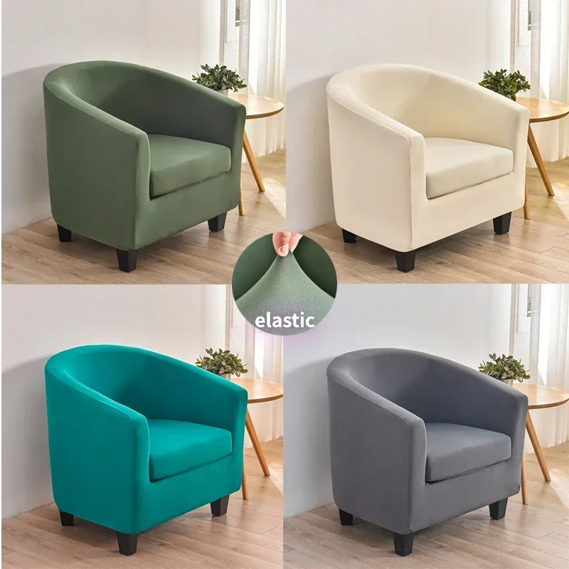 Elastic Spandex Tub Chair Cover Stretch Armchair Cover Club Sofa Slipcover for Living Room Couch Covers with Seat Cushion Covers