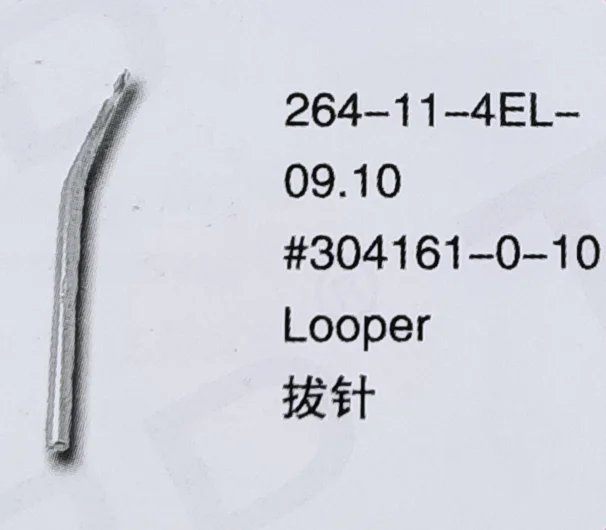 

（10PCS）Looper 304161-0-10 for RIMOLDI 264-11-4EL-09.10 Sewing Machine Parts