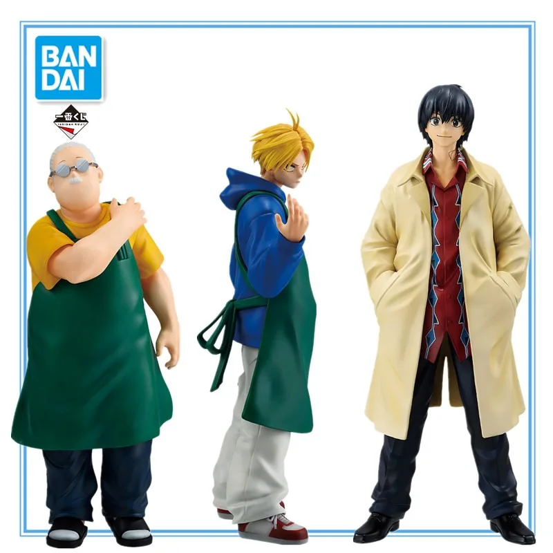 

In Stock Original Bandai Ichiban Kuji SAKAMOTO DAYS Vol.1 Sakamoto Taro Asakura Shin Nagumo Yoichi Anime Action Figure Toys Gift