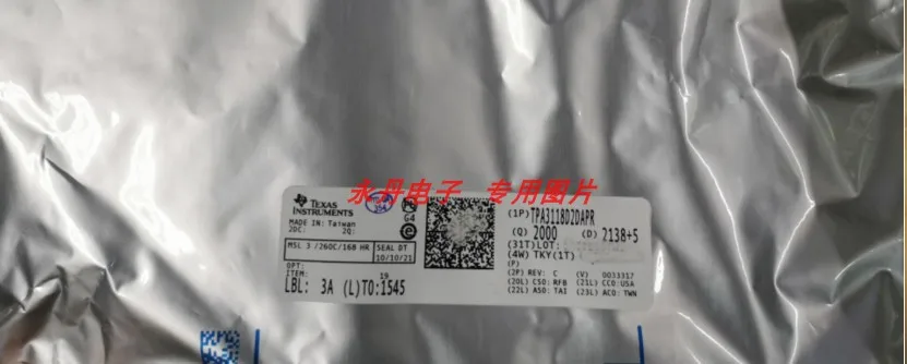 Pacote mailTPA3118D2DAPR,TPA3118D2,TPA3118 10pcs