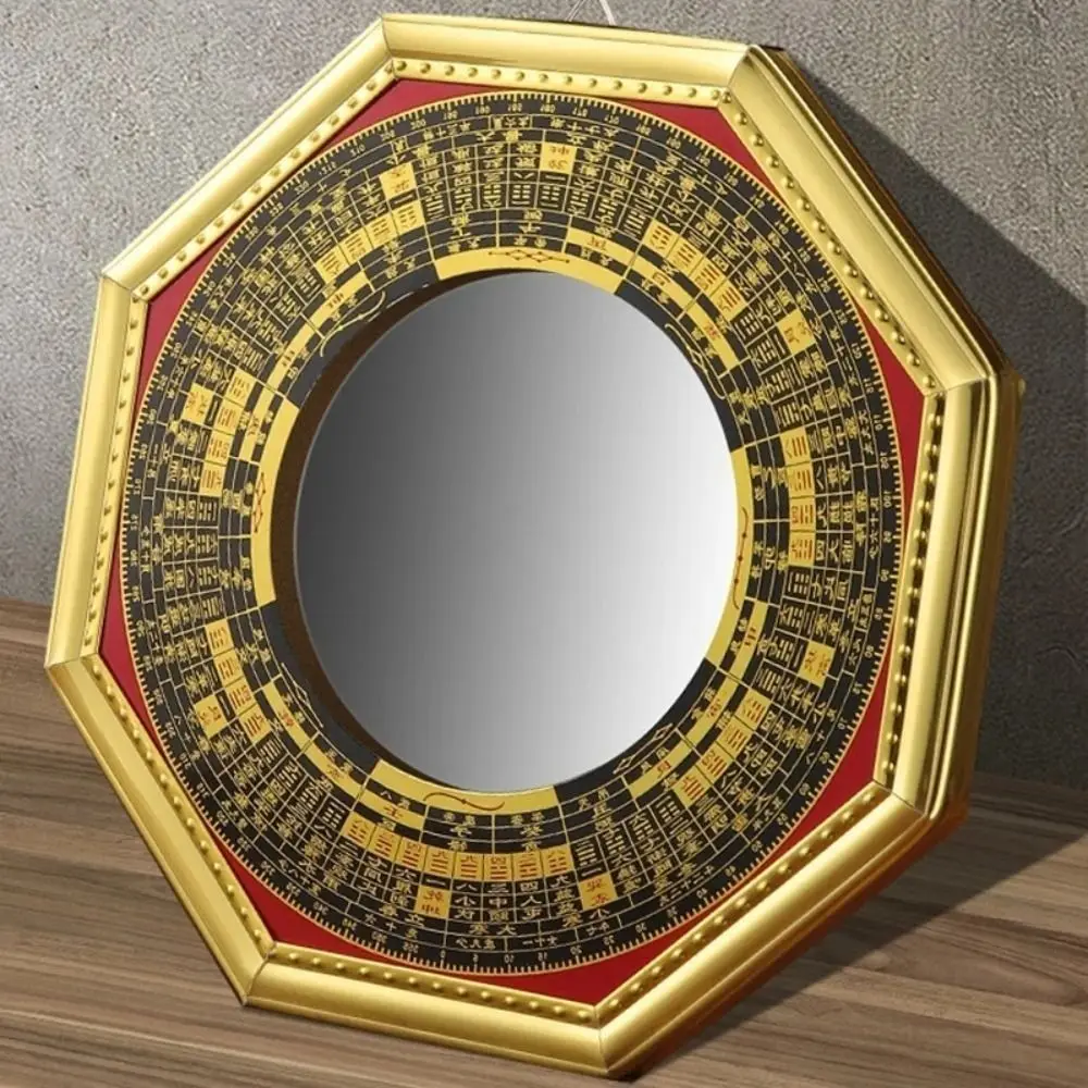 13cm 17,5cm 20,5cm Bagua Feng Shui Spiegel Penh Kompass Exquisiter Achteckiger Spiegel Metallrahmen Acht Diagramme Spiegel