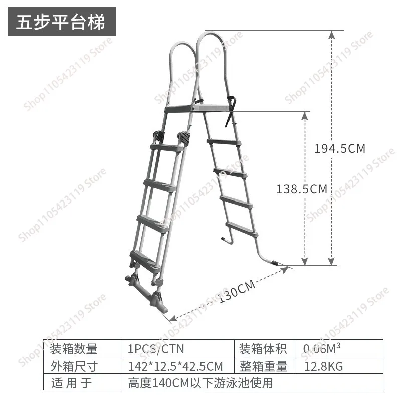 Pool Entry Step Ladder with Secure Non-Slip Steps for Above Ground Outdoor Swimming Pools, 3 Steps,Assemble Easily