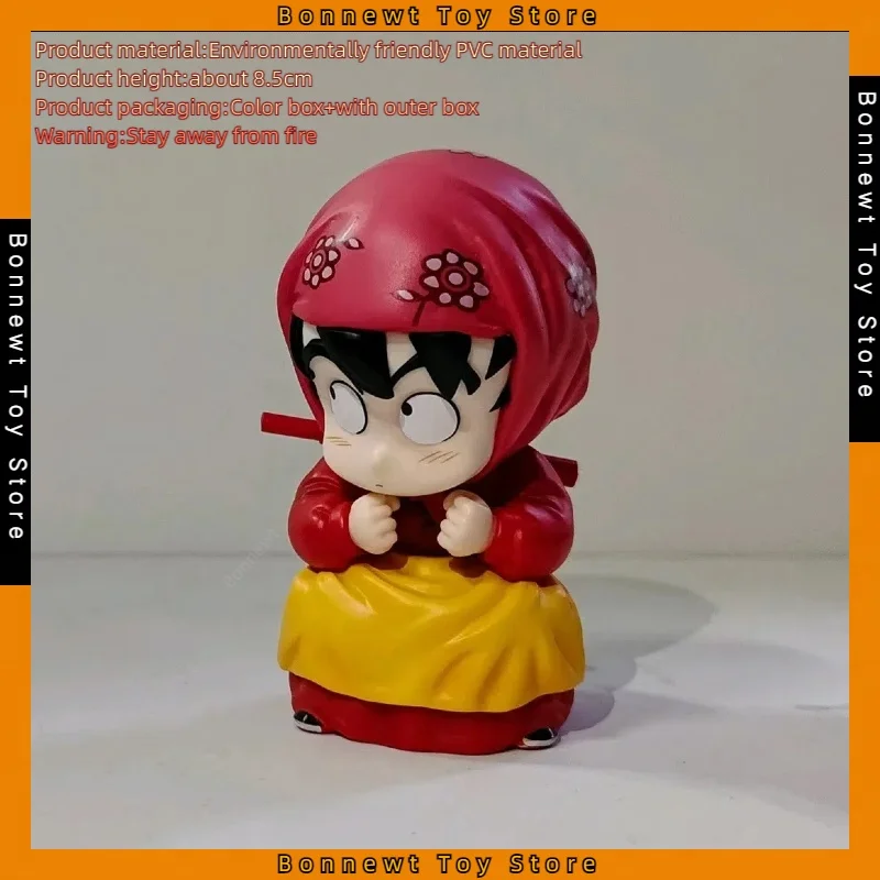 

New 8.5cm/3.35in Anime Dragon Ball Figures Cute Son Goku Girl Action Figures PVC Statue Collection Model Toys Christmas Gifts