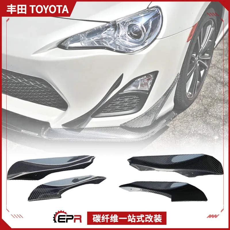

Suitable for Toyota FT86 Subaru BRZ Carbon Fiber Retrofit PJDM Front Bar Air Blade, Side Spoiler Air Blade