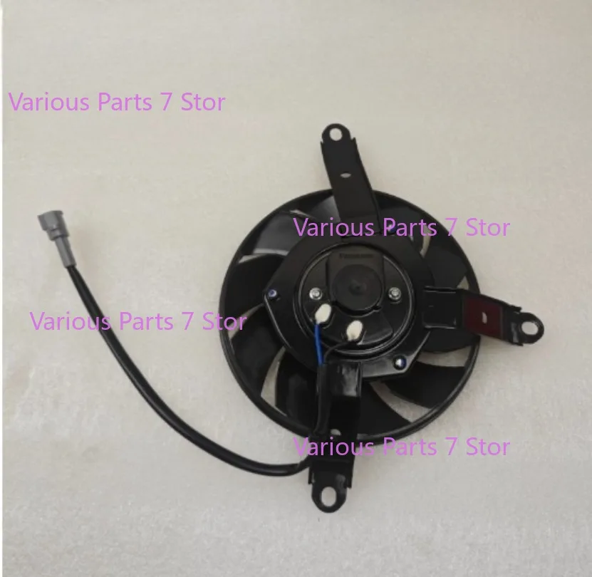 Motorcycle Water tank radiator fan for LONCIN VOGE LX650GS-A RR660S