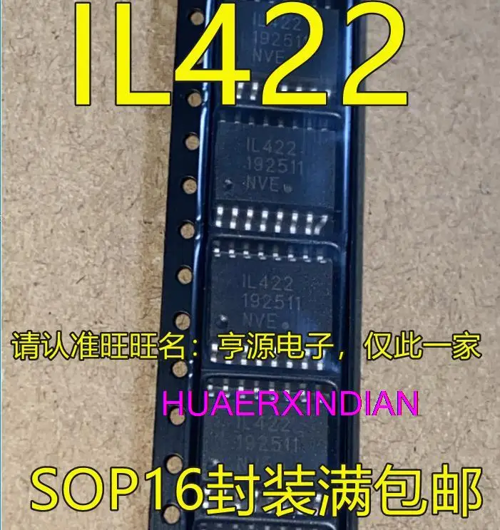 

5PCS New Original IL422 IL422E IL485 IL485E SOP-16