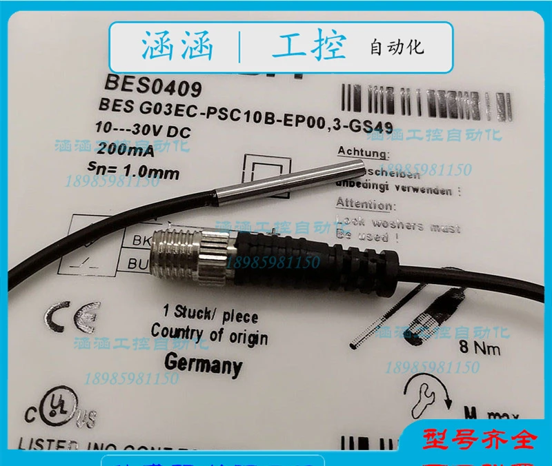 Youxin Inductive Proximity Switch Sensor BES0409 BES G03EC-PSC10B-EP00,3-GS49