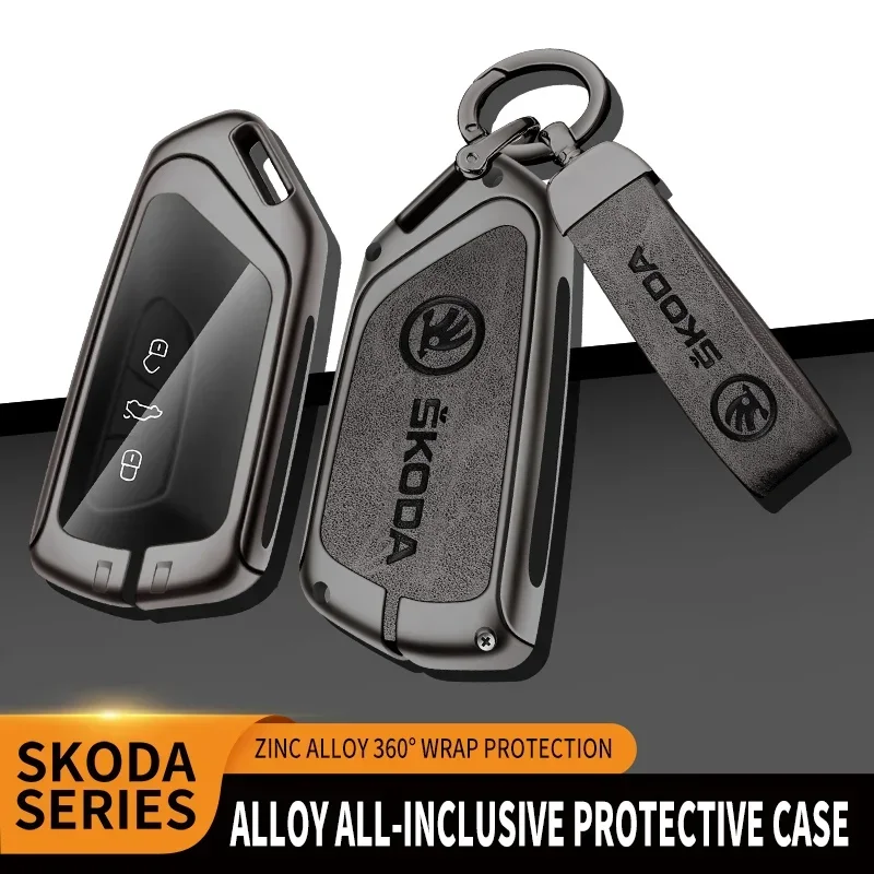 Zinc alloy high-end key case suitable for Skoda Octavia A8 MK4 MK8 car key cover 2024 2023 2022 2021 car key shell accessories