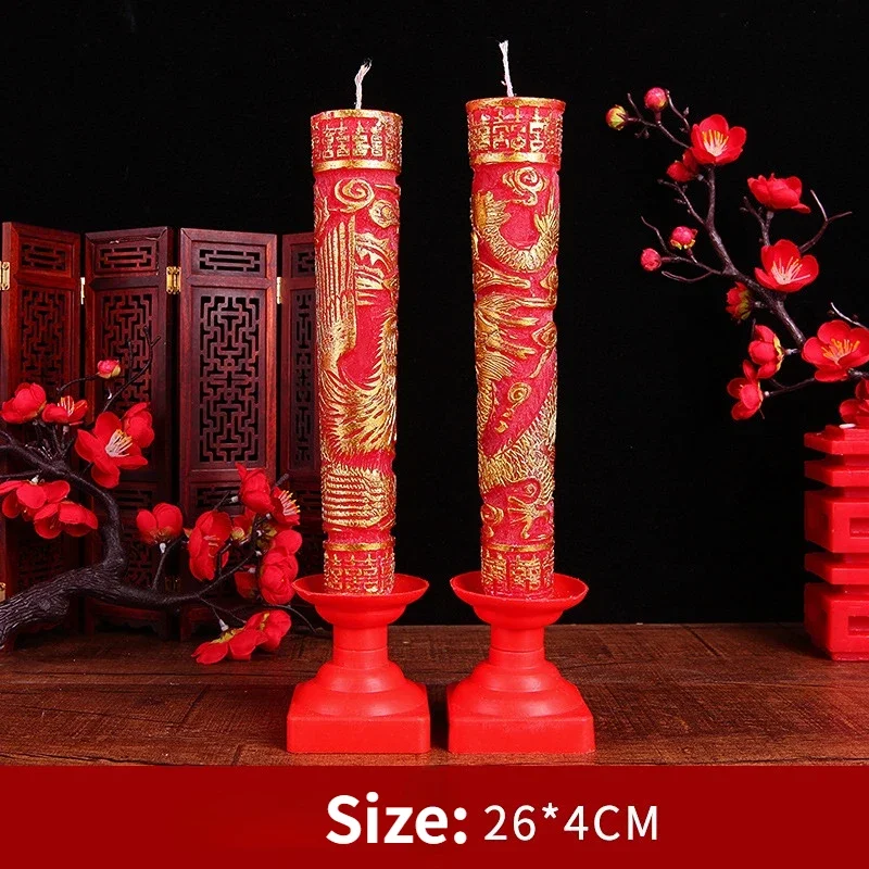 2pcs/lot Wedding Candle Chinese Style Relief Dragon and Phoenix Red Double Happiness Candle Romantic Wedding Decoration