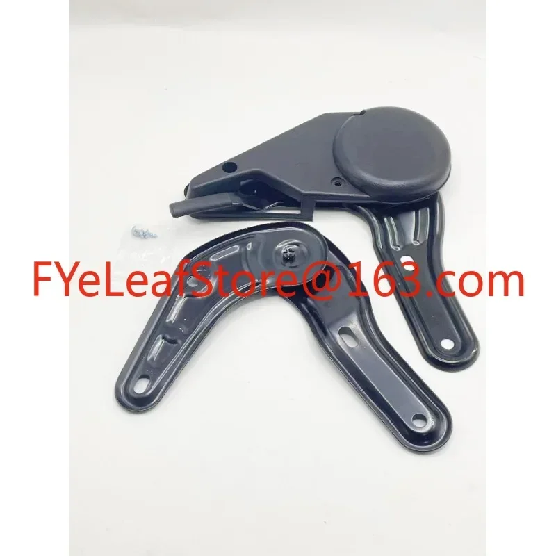 Electric Quadricycle Seat Angle Adjuster Knob Seat Recliner Tricycle Seat Accessories Bracket.