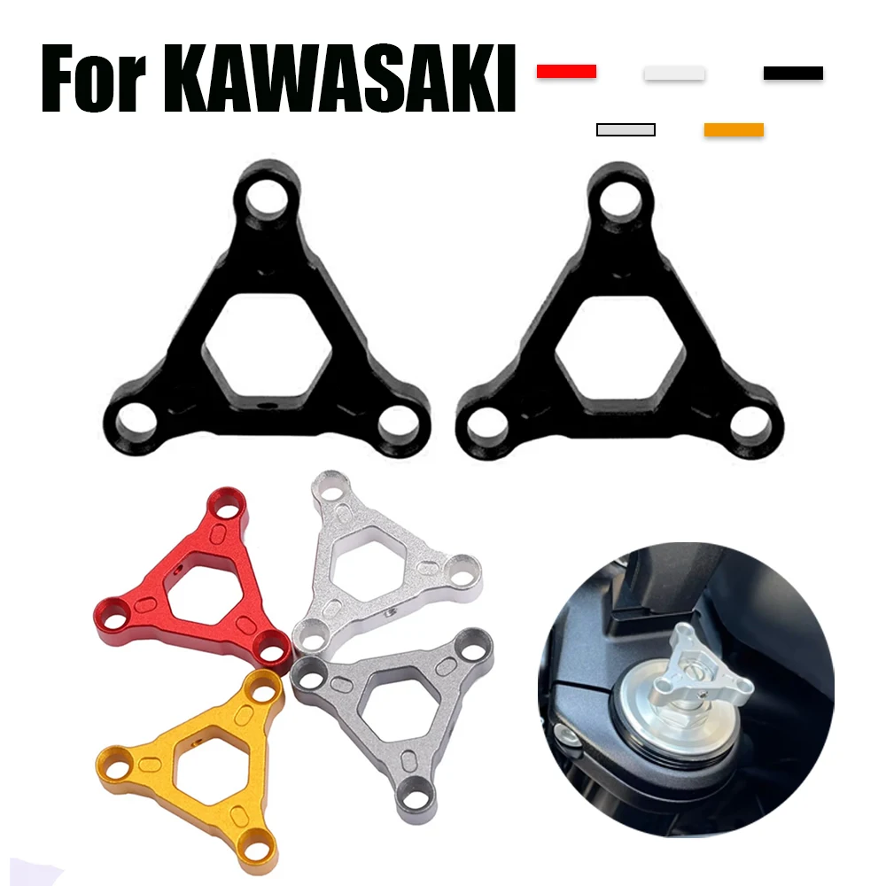 14MM Moto Suspensio… - image