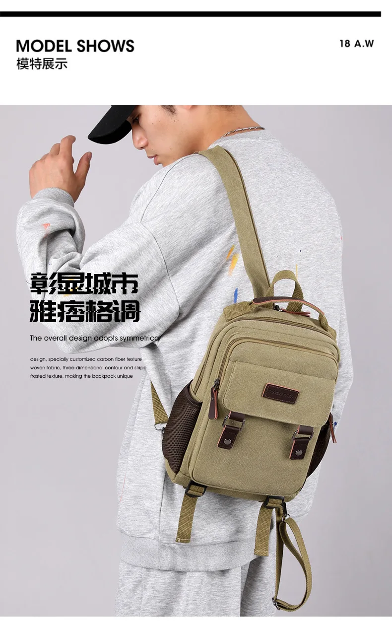 2024 New Canvas Chest Bag Men Women Multifunctional Shoulder Backpack mochilas para mujer sac a dos garcon college Рюкзак bolsos