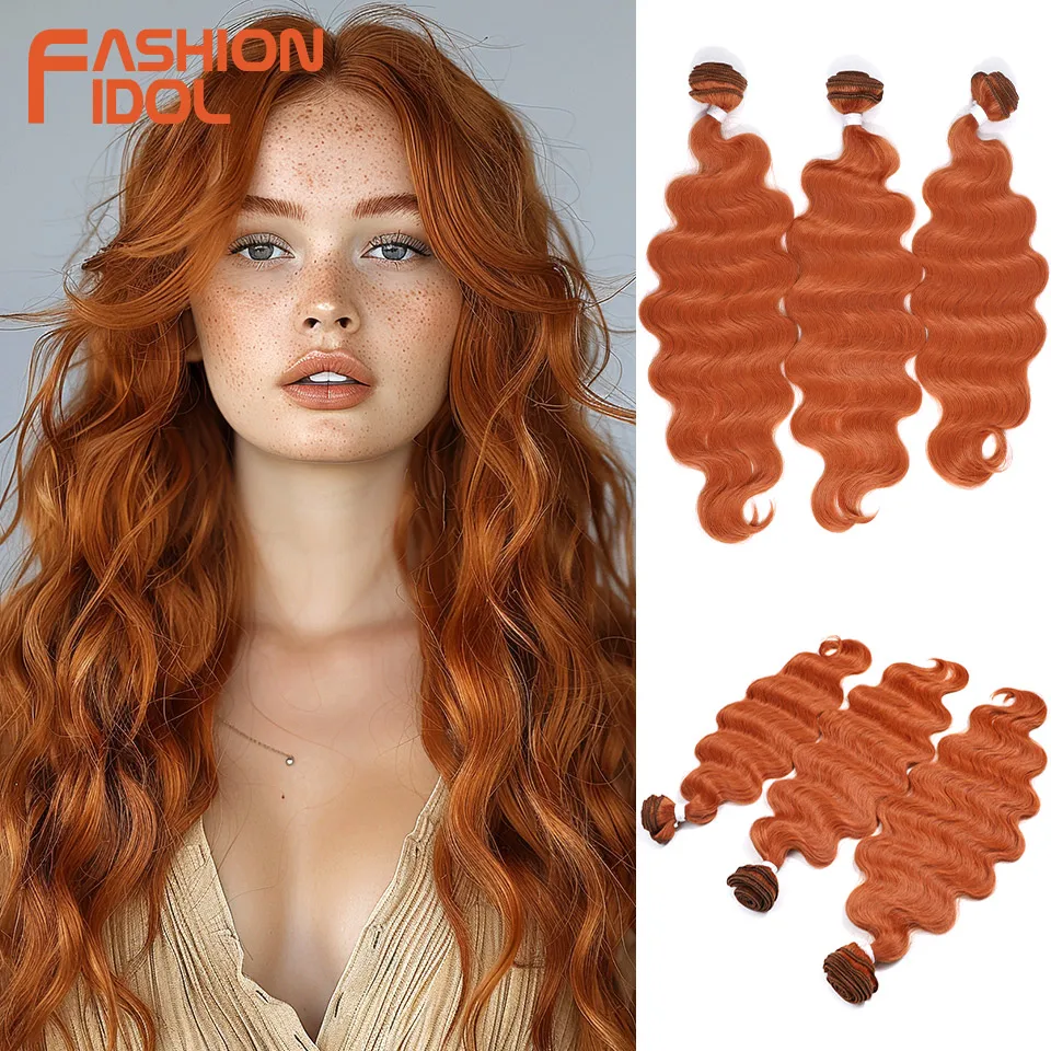 

Синтетические волосы для наращивания FASHION IDOL, 22, 24, 26 дюймов, 255 г/3 шт., волнистые, омбре, оранжевые, очень длинные, для плетения
