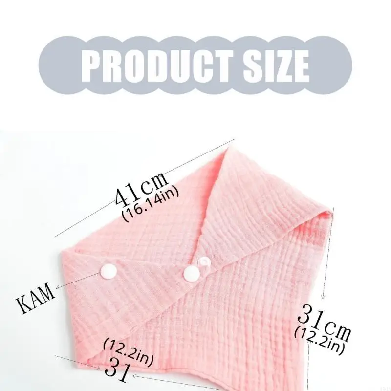 D5QA Мягкий и дышащий детский нагрудник из ткани отрыжки для малышей 0–24 месяцев, 4-слойный