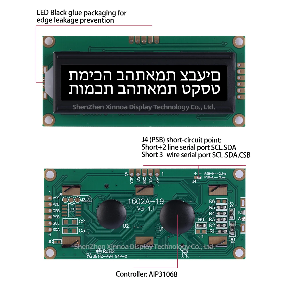 ЖК-экран с подсветкой иврита 1602A-19, ЖК-экран BTN, черная пленка, фиолетовые надписи без платы адаптера