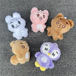 Kpop Famous Idol Group Plush Doll TXT Tomorrow X Together YEONJUN SOOBIN BEOMGYU TAEHYUN HUENINGKAI Backpack Pendant Key Chain