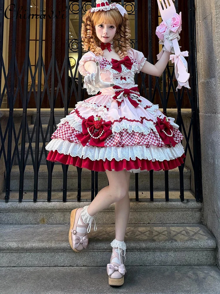 Robe de princesse OP pour filles, magnifique robe de princesse fraise, mignonne, manches courtes, taille haute, élégante, gâteau, robe Lolita pour femmes