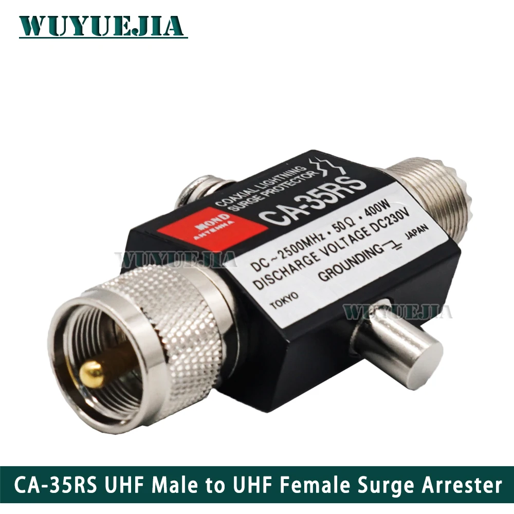 CA-35RS UHF Male to UHF Female 50ohm 400W DC230V DC~2500MHz Radio Repeater Coaxial Anti-Lightning Antenna Surge Protector