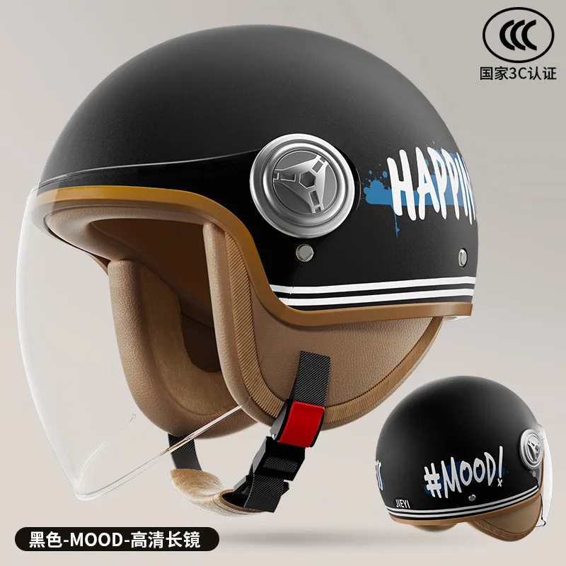 Motorcycle Helmet Unisex Scooter Motos Helmets Casco Capacete  Men and Women Capacetes De Moto