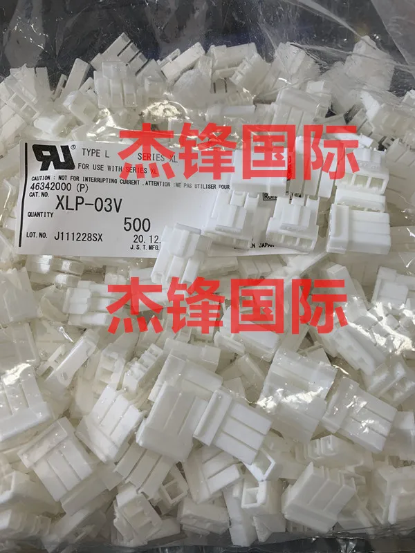 

20pcs/lot XLP-03V legs width:5.0mm 3PIN 100% New