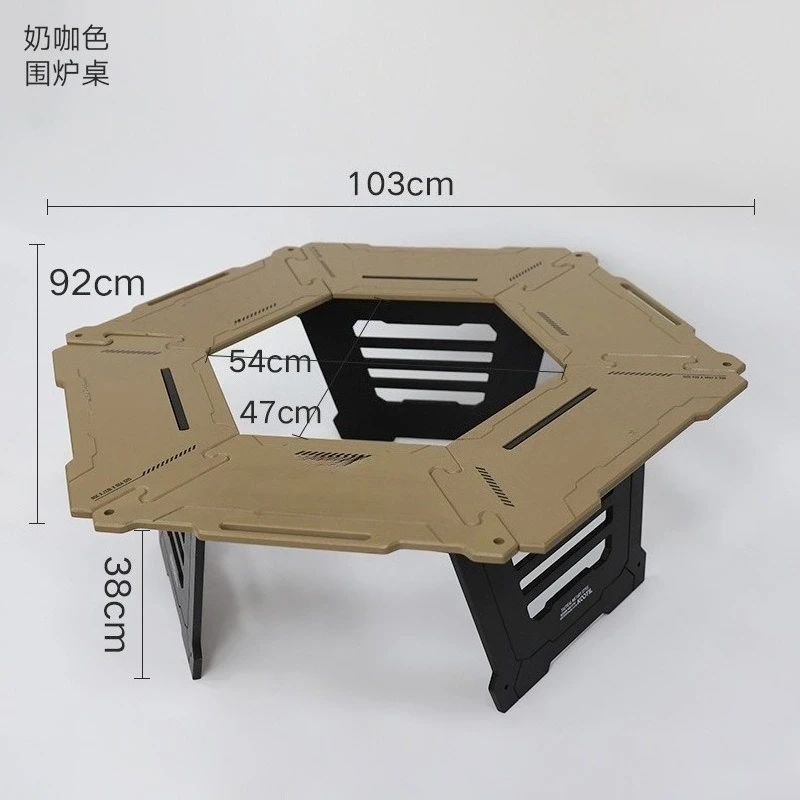 Camping multi-functional combination table, camping removable folding hexagonal barbecue table full set