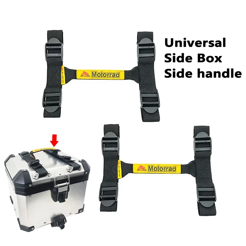 For YAMAHA For Honda For BMW Universal Motorcycle Side Box Handle for Aluminum Alloy Side Box Pannier Top