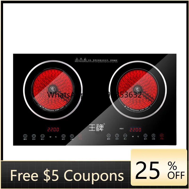 DCL embedded household double-head stove double-head induction cooker inlaid binocular electric ceramic stove double