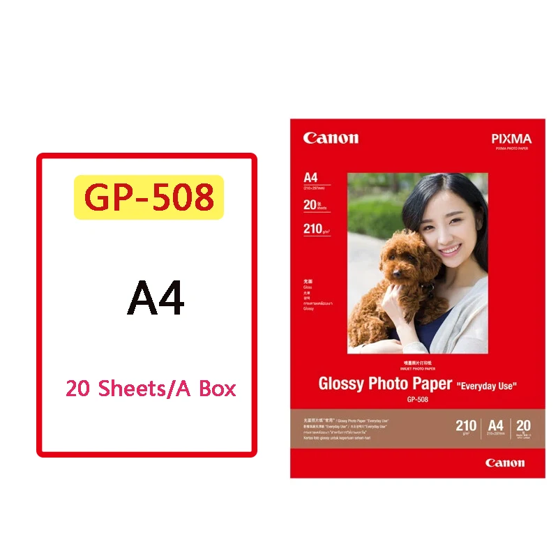 Original New GP-508 Glossy Photo Paper For Canon A4 A6 6 Inches Inkjet Printers High Quality