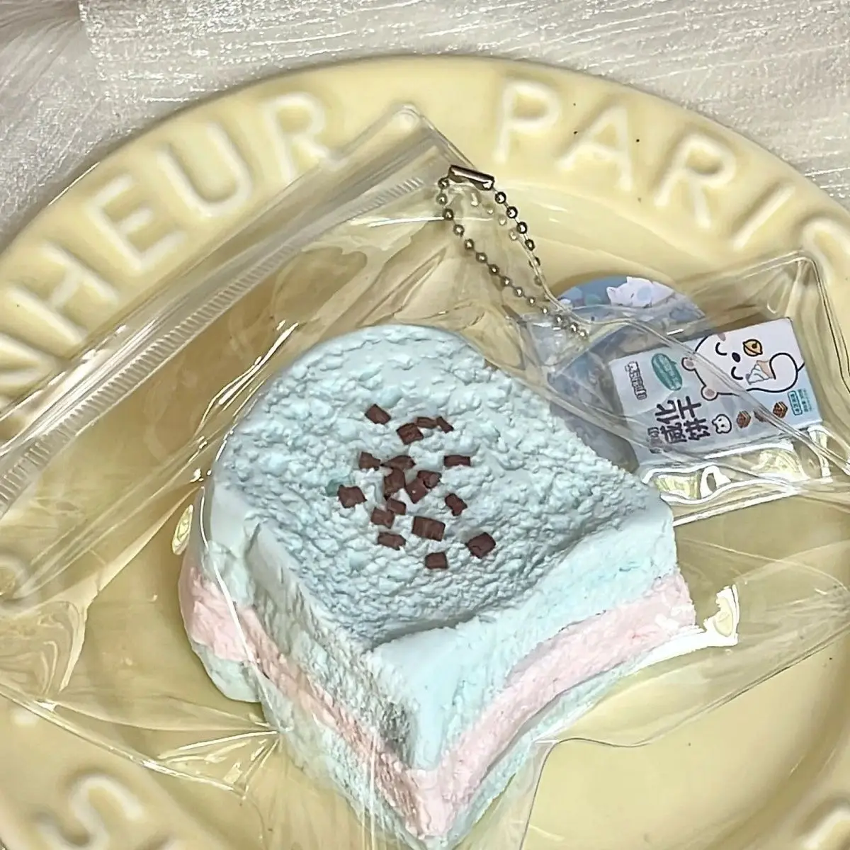 Brinquedo de alívio do estresse silicone espremer silicone de qualidade alimentar macio diy espremer três camadas mini torrada bonito atacado