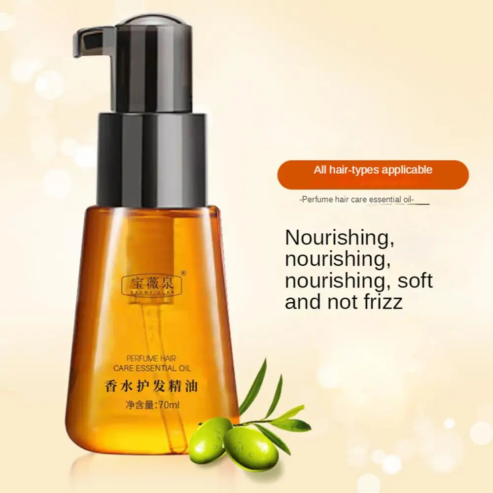 مصل الشعر بزيت الأركان المغربي تنعيم وتنعيم وإصلاح الشعر وفروة الرأس ومضاد للقشرة منتجات Oi الأساسية للشعر التالف Y3V3 #5