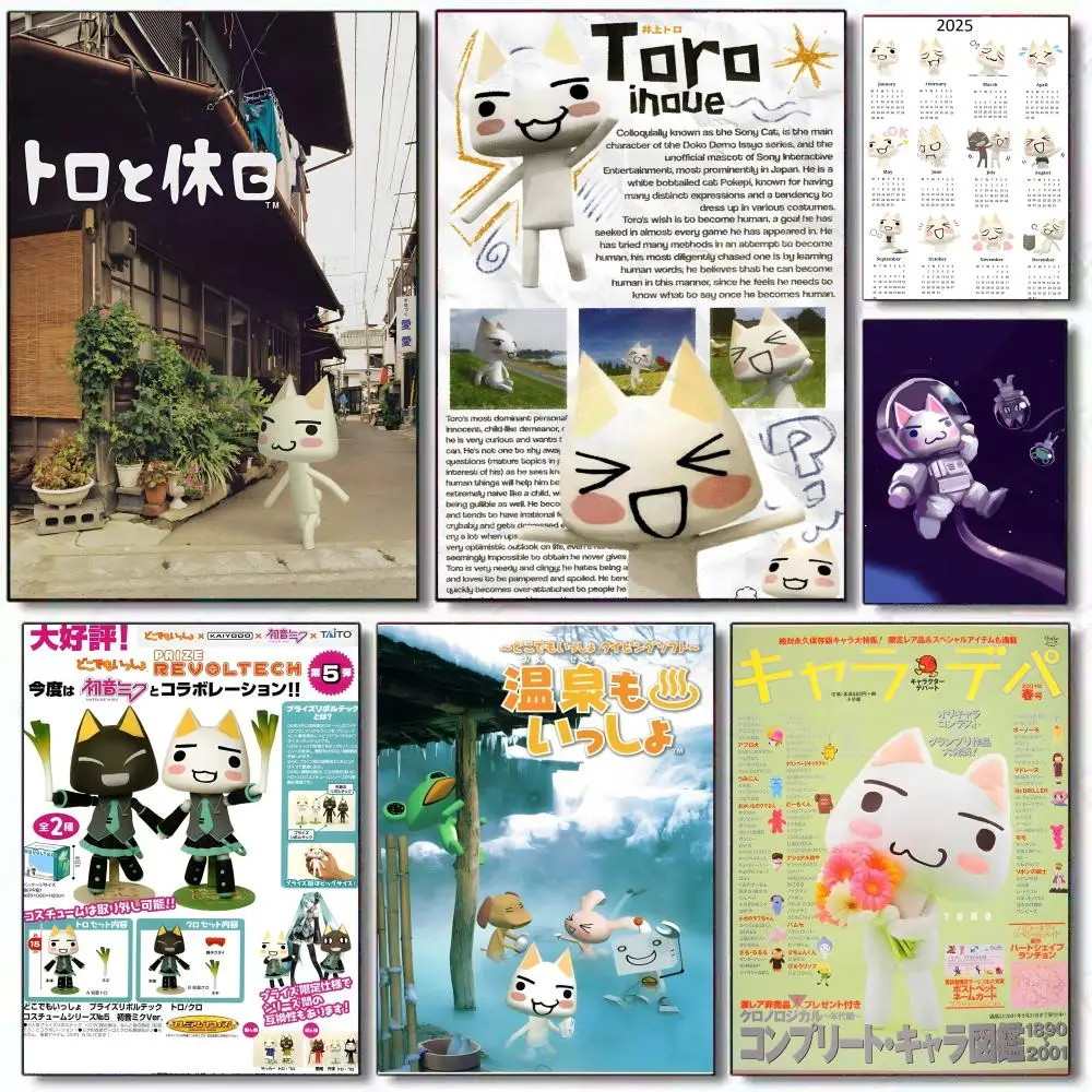 Inoue Toro CUTE Cat Hot Classic Movie Poster HD PVC Self Adhesive Wall Art - Waterproof Reusable For Home Office Cafe