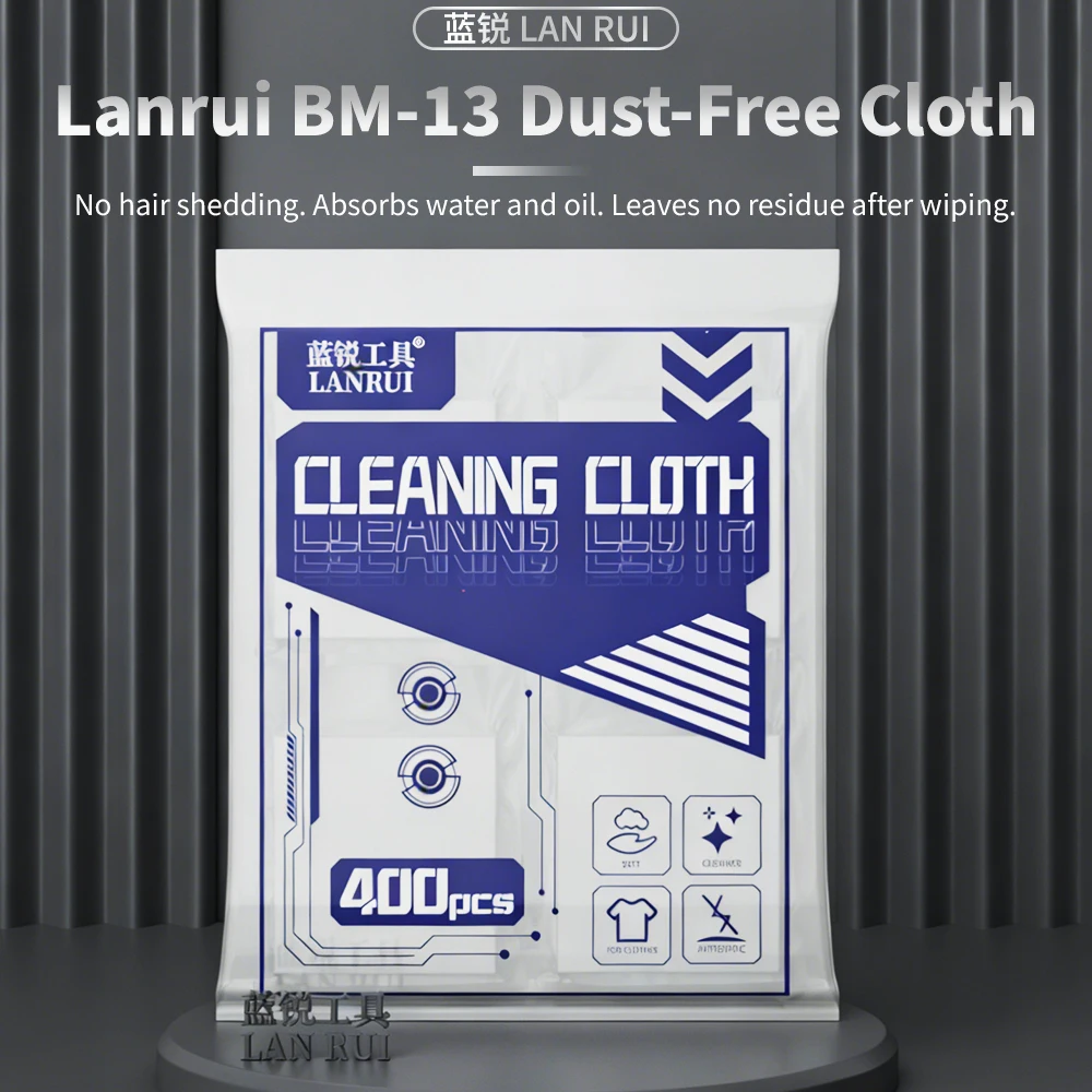 Lanrui BM13 Dust Free Cleaning Cloth No Lint Absorbent Durable for Phone Camera Screen Lens Repair Tools