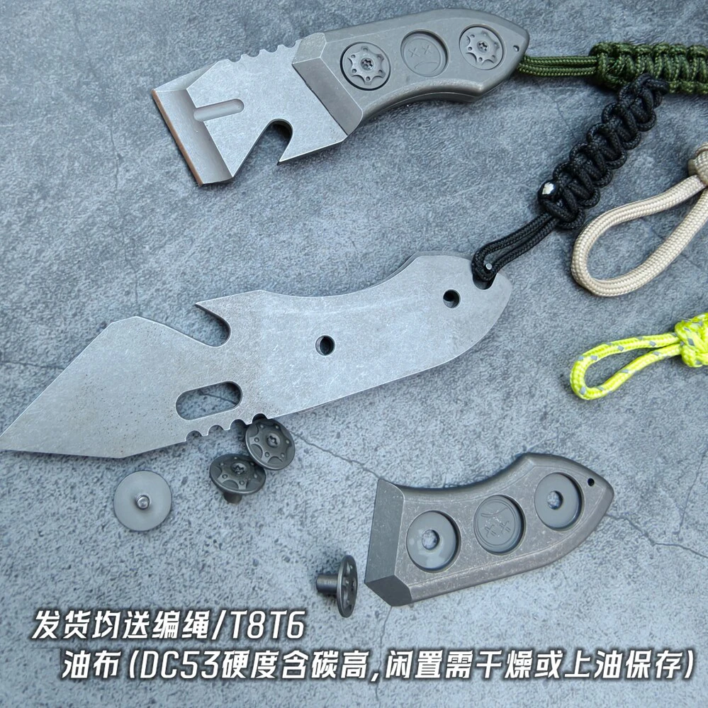 Titanium Alloy DC53 Crowbar with Carbon Fiber Sheath Bottle Opener Outdoor Multifunction EDC Tools