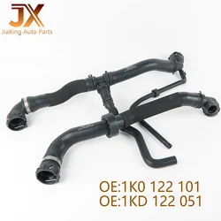 2PCS 1K0122101 Engine Water Tank Coolant Upper And Lower Water Pipe For VW Golf GTI Tiguan Passat CC B7 Sciricco Jetta 1KD122051