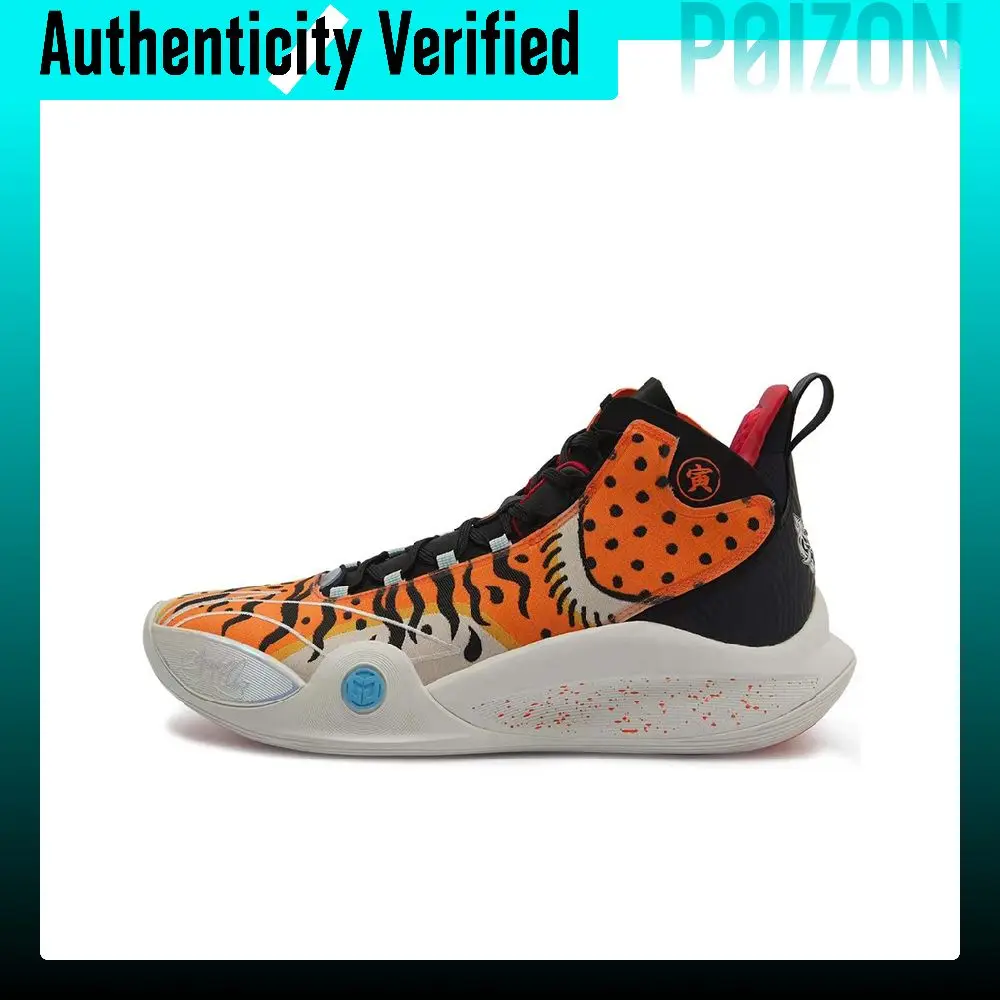 Li-Ning CJ-1 Basketball Shoes Men's Mid-top Black/Orange ABAR019-25